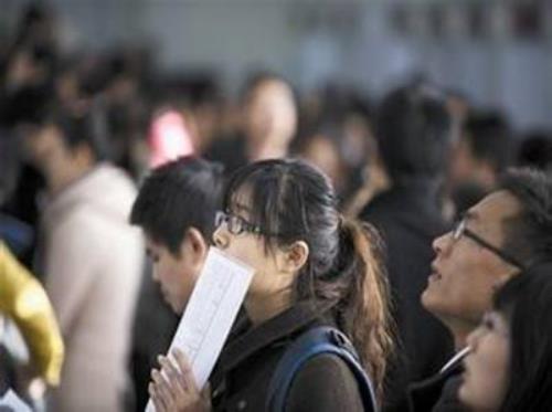 人力資源和社會保障部：1-10月城鎮(zhèn)新增就業(yè)累計達(dá)到1200萬人，登記失業(yè)率降至近年來低位?