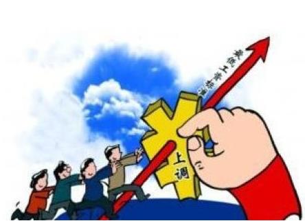 海南省人力資源和社會保障廳：12月1日起，將現(xiàn)行最低工資標準提高240元