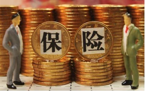 中國(guó)銀保監(jiān)會(huì)：2019年1月，保險(xiǎn)業(yè)原保險(xiǎn)保費(fèi)收入增速由2018年的負(fù)25%逆轉(zhuǎn)為24.8%?