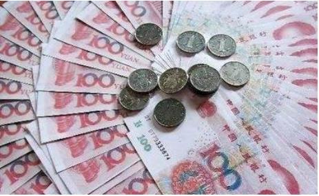18日，中國(guó)人民銀行發(fā)布2月份金融市場(chǎng)運(yùn)行情況?