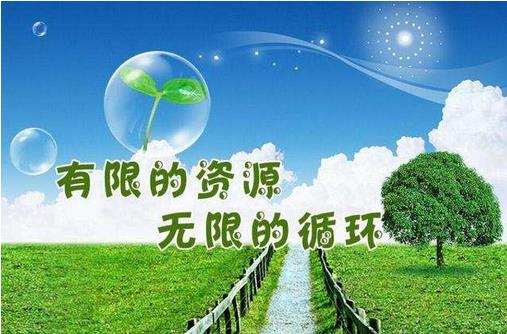 雖然我國再生資源行業(yè)得到迅猛發(fā)展，與發(fā)達國家相比還有很大差距