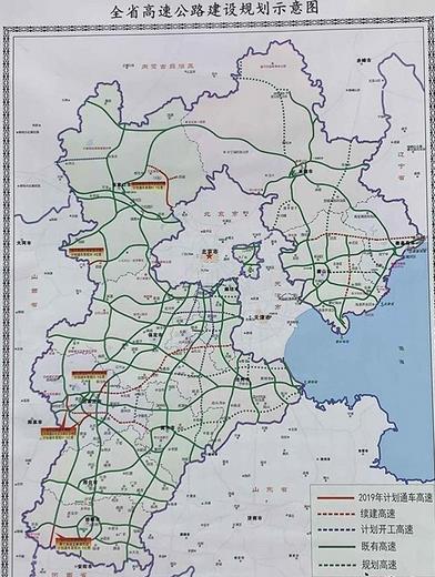 今年，河北全省高速公路計(jì)劃完成投資552億元，建設(shè)里程1172.5公里