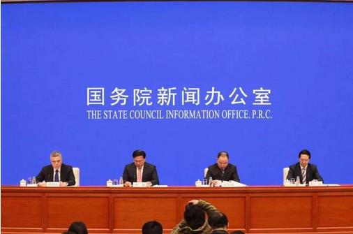 中共中央辦公廳、國(guó)務(wù)院辦公廳：聯(lián)合印發(fā)《關(guān)于促進(jìn)小農(nóng)戶和現(xiàn)代農(nóng)業(yè)發(fā)展有機(jī)銜接的意見(jiàn)》?