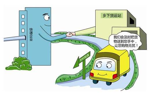新能源汽車下鄉(xiāng)活動(dòng)啟動(dòng)，挖掘農(nóng)村消費(fèi)市場(chǎng)