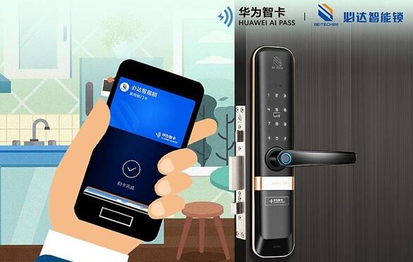 產品見真章，必達智能門鎖2020乘勢突圍