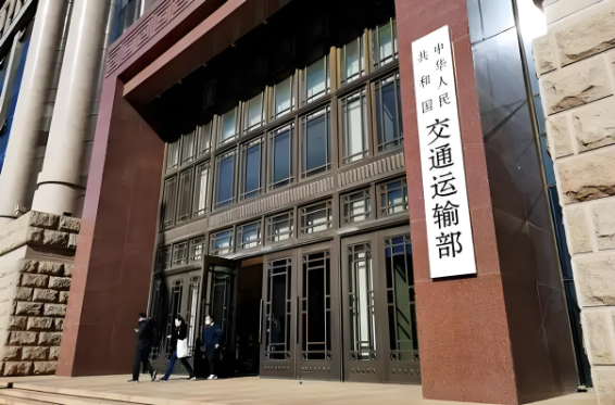 前三季度，我國完成營業(yè)性貨運量416.3億噸，同比增長3.3%