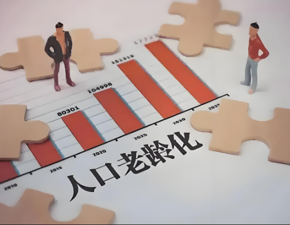 如何理解積極應(yīng)對(duì)人口老齡化，完善發(fā)展養(yǎng)老事業(yè)和養(yǎng)老產(chǎn)業(yè)政策機(jī)制